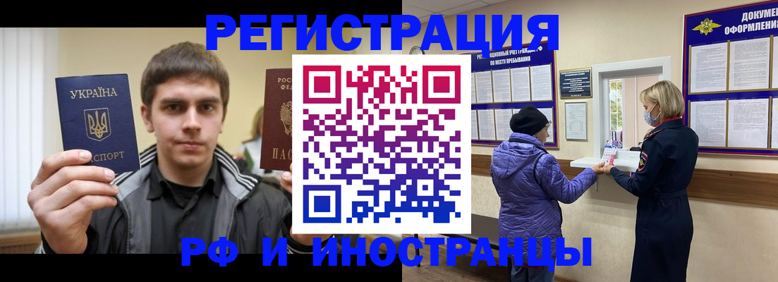 форма 3 в Юрьев-Польском